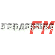 Радио Гардарика