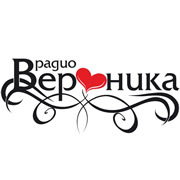 Радио Вероника